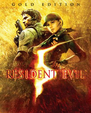 Resident Evil 5 (Gold Edition) - Steam