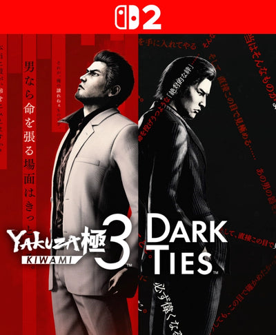 Yakuza Kiwami 3 & Dark Ties - Switch 2