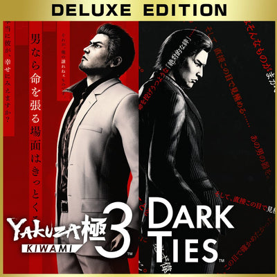 Yakuza Kiwami 3 & Dark Ties Deluxe Edition - PS5