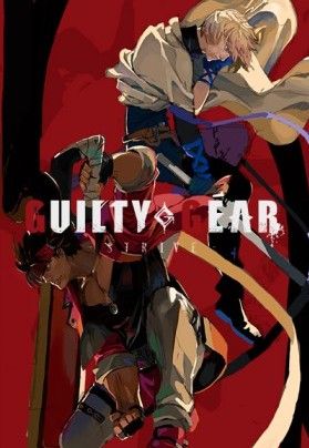GUILTY GEAR -STRIVE- - Steam