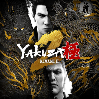 Yakuza Kiwami 2 - PS5